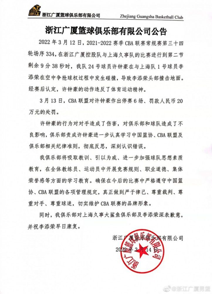 史泰龙仍然是尽对的焦点，其他人物都各自为战，彼此之间的共同其实不多。